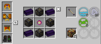 Файл:пример крафта в терминале.png