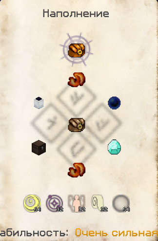 Файл:Opera Снимок 2025-12-11 182632 gravitycraft.net.png