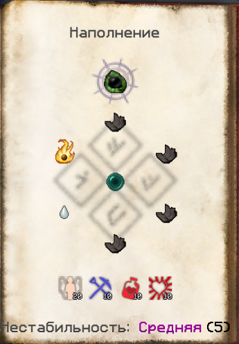 Файл:Opera Снимок 2025-12-11 181113 gravitycraft.net.png