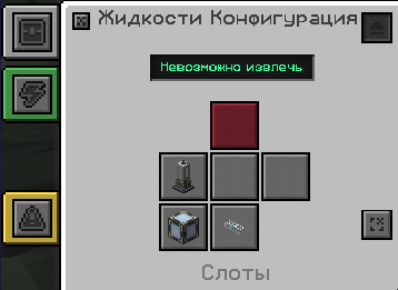 Файл:205355.png