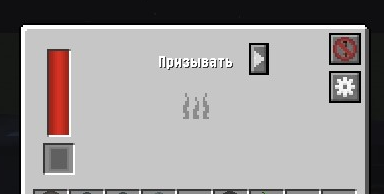 Файл:Электрический спаунер EnderIO3.png