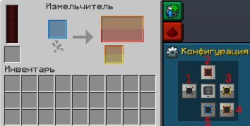 Файл:Opera Снимок 2025-12-14 162756 gravitycraft.net.png