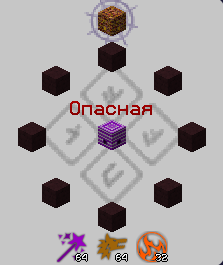 Файл:Opera Снимок 2025-12-14 174924 gravitycraft.net.png