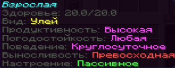 Файл:174523.png