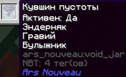 Файл:мм17.png