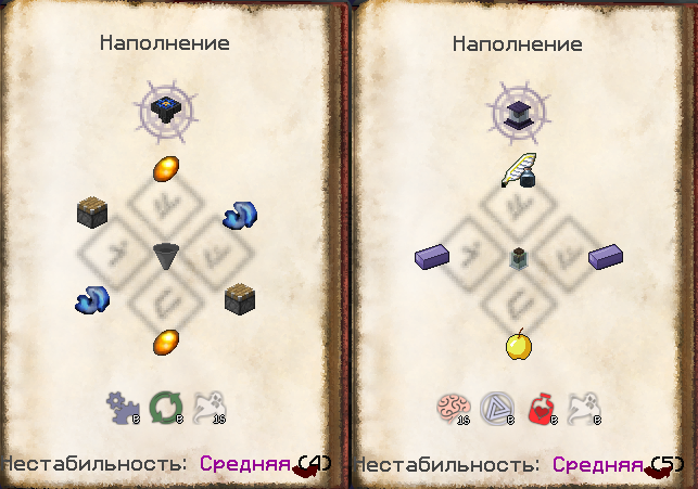 Файл:Opera Снимок 2025-12-09 221611 gravitycraft.net.png