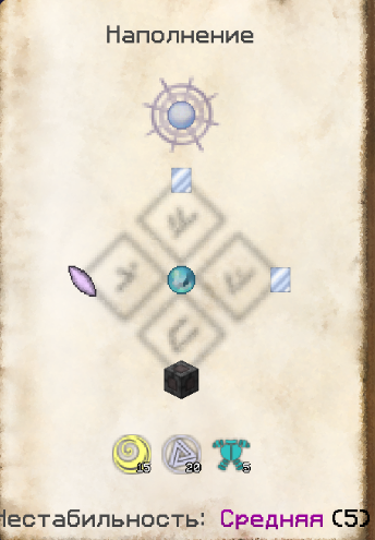 Файл:Opera Снимок 2025-12-11 200323 gravitycraft.net.png