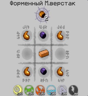 Файл:Opera Снимок 2025-12-11 201601 gravitycraft.net.png