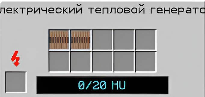 Файл:интерф эл.png