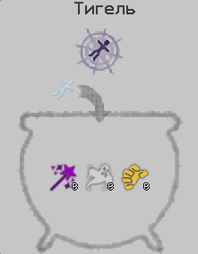 Файл:Opera Снимок 2025-12-14 165851 gravitycraft.net.png