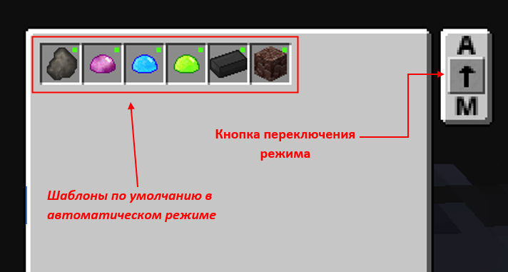 Файл:мэ двойной.png