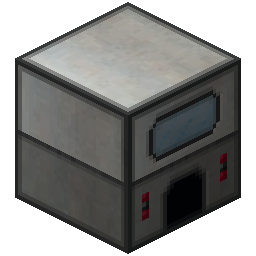 Файл:Thermal Expansion.png