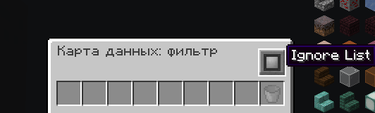 Файл:192216 gravitycraft.net.png