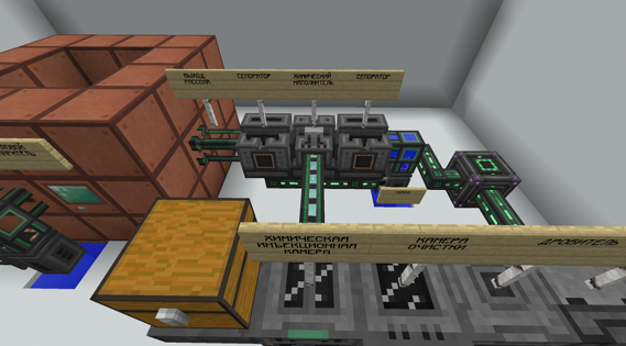 Файл:Схема 4.3.png