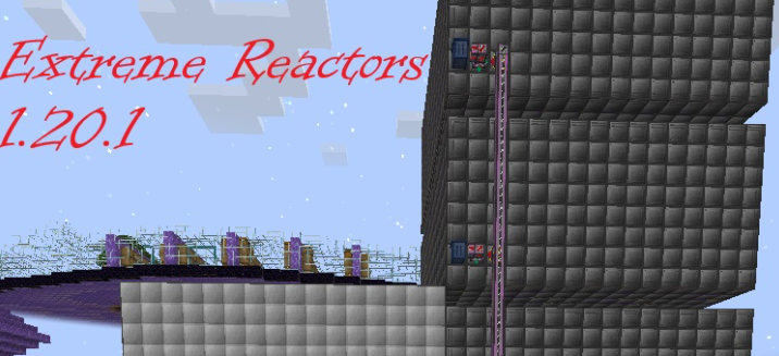 Файл:Экстрим.реактор лого.png