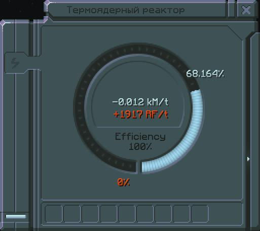 Файл:панель Контроллера реактора.png