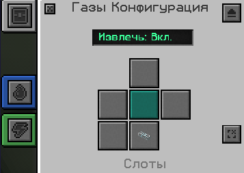 Файл:204656.png