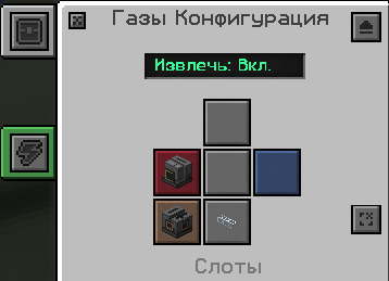 Файл:204742.png