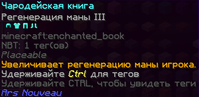 Файл:Opera Снимок 2025-12-10 171751 gravitycraft.net.png