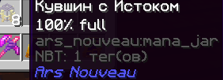 Файл:Opera Снимок 2025-12-10 172528 gravitycraft.net.png