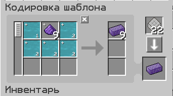 Файл:automatization 24.png