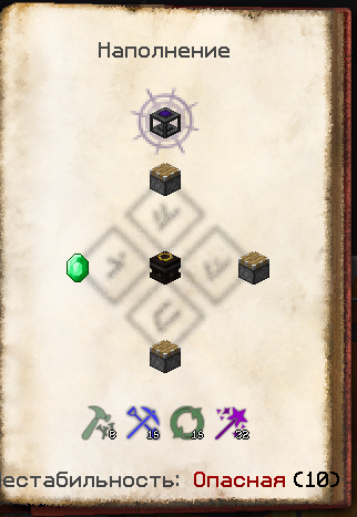 Файл:Разборный стол.png