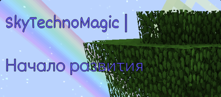 Файл:изображение 2025-12-13 223259598.png