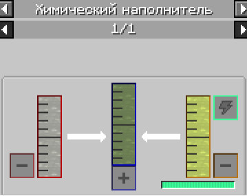 Файл:скрин 1.png
