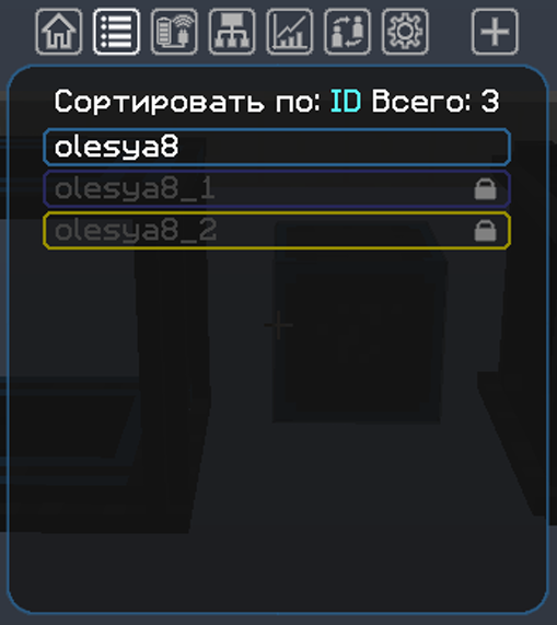 Файл:Флакс оранжевый.png