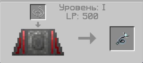Файл:Opera Снимок 2025-12-14 213252 gravitycraft.net.png