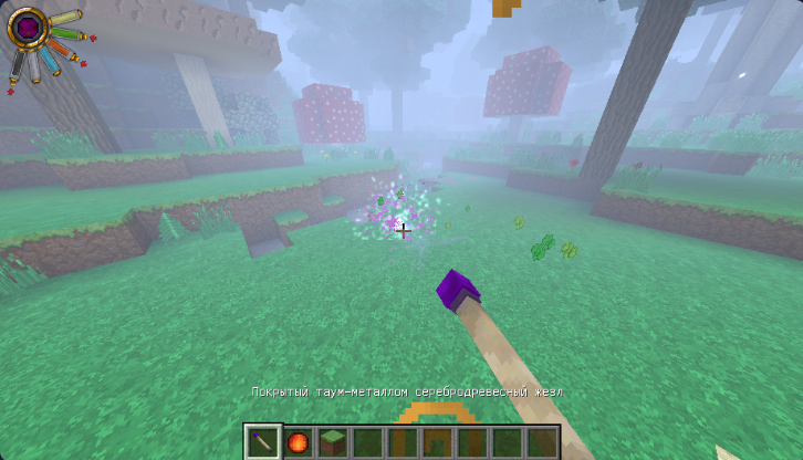 Файл:Opera Снимок 2025-12-09 215432 gravitycraft.net.png