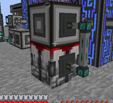 Файл:Вид конструкции.png