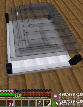 Файл:Наполнение алтаря.png