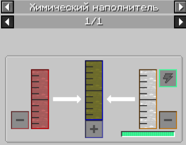 Файл:скрин 2.png