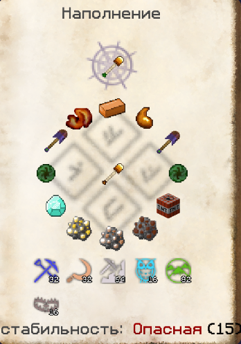 Файл:Opera Снимок 2025-12-11 202105 gravitycraft.net.png