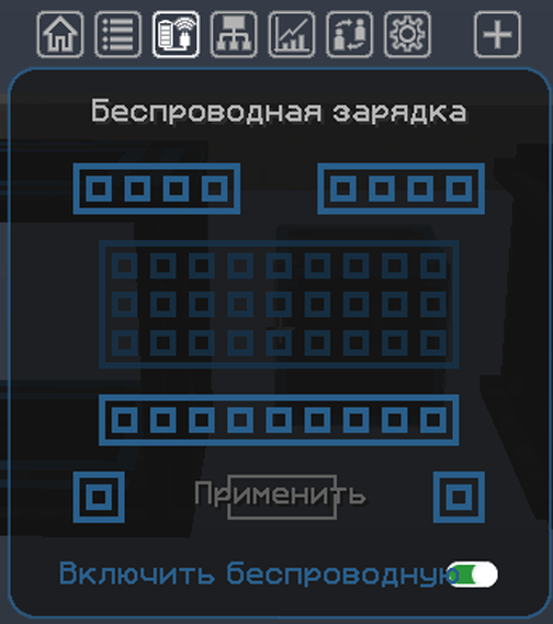 Файл:Флакс жёлтый.png