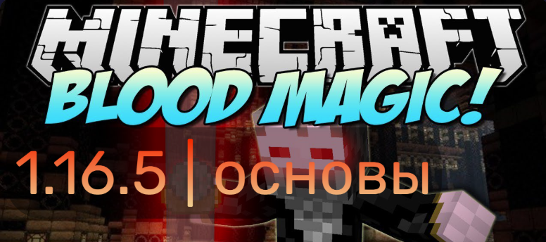 Файл:Opera Снимок 2025-12-14 211020 gravitycraft.net.png