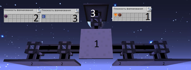 Файл:Этап постройки 3.png