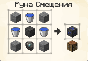 Файл:Opera Снимок 2025-12-14 211928 gravitycraft.net.png