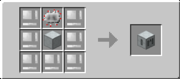 Файл:Крафт наполняющего механизма 1.png