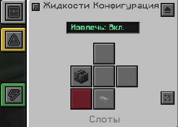 Файл:204915.png