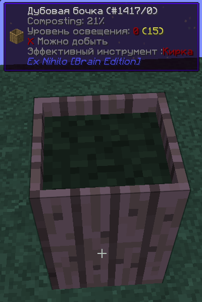 Файл:Opera Снимок 2025-12-14 170015 gravitycraft.net.png