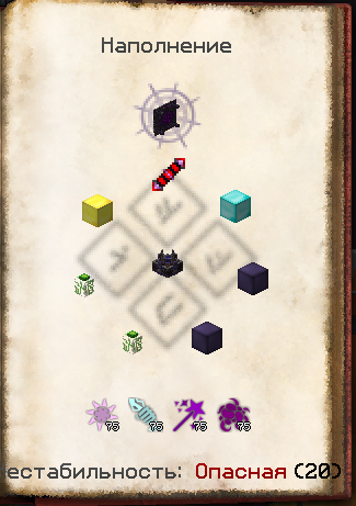 Файл:генератор узлов.png