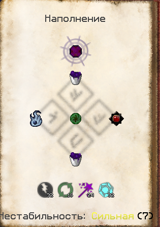 Файл:Opera Снимок 2025-12-09 215420 gravitycraft.net.png