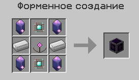 Файл:крафт соединителя.png