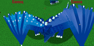 Файл:Пример ледяных драконов.png