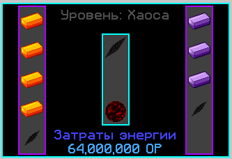 Файл:Изображение 2025-10-25 175339270.png