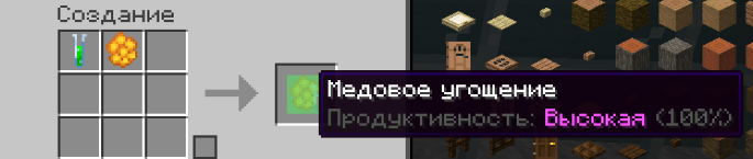 Файл:175022.png