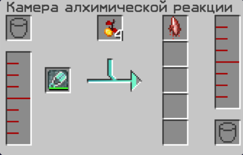 Файл:Opera Снимок 2025-12-14 213209 gravitycraft.net.png