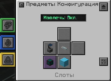 Файл:223250.png